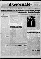 giornale/CFI0438327/1976/n. 252 del 28 ottobre